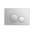 BUTTON FOR STRUCTURE 097AE SATIN