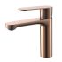 VERONA Basin Mixer BRUSH ROSE GOLD
