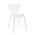 TESSA WHITE CHAIR