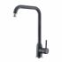 Granite faucet 7107005 GREY