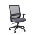MARCUS GREY OFFICE CHAIR W-ARMRESTS