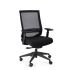 MARCUS BLACK OFFICE CHAIR W-ARMRESTS
