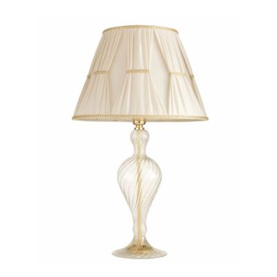 ROXANNE Table Lamp 1XE27 D400mm Gold