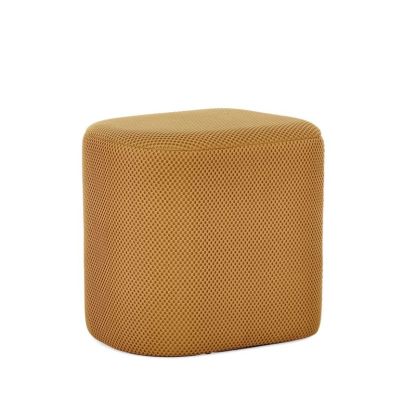 DARYA MUSTARD POUF