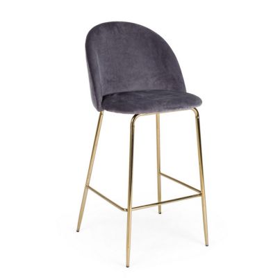 CARRY DARK GREY VELVET BAR STOOL