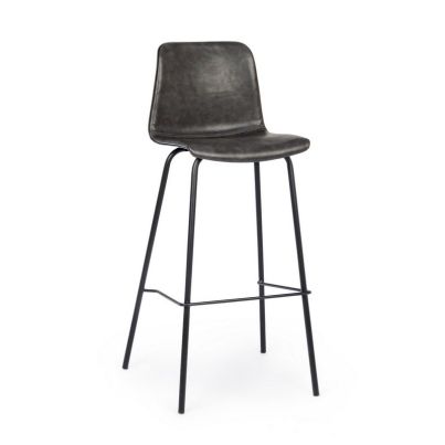 KYRA GREY VINTAGE PU BAR STOOL