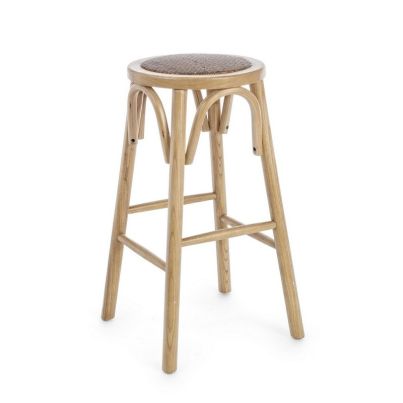 CIRCLE NATURAL BAR STOOL