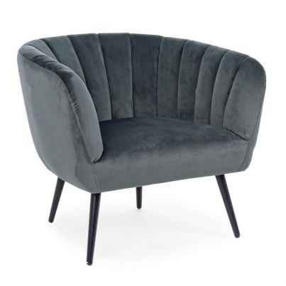 AVRIL GREY ARMCHAIR