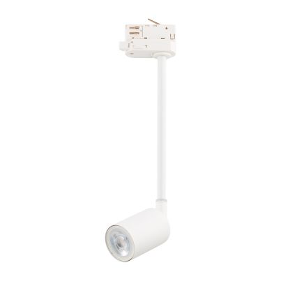 Track light TRACER 4930 1xGU10 white