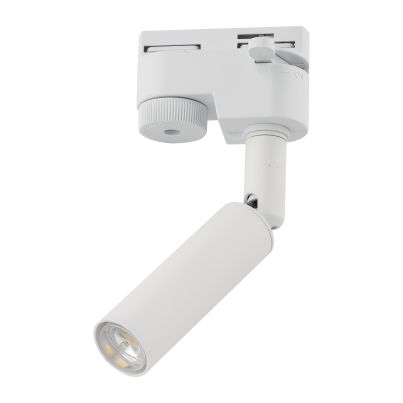 Track light TRACER 4956 1xG9 white