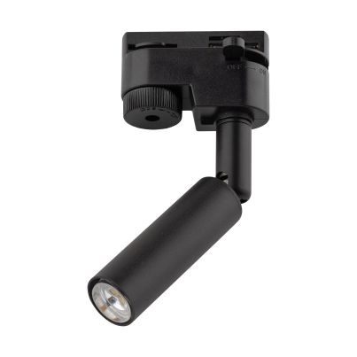 Track light TRACER 4958 1xG9 black