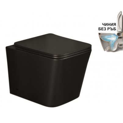 FLOOR-MOUNTED TOILET BOWL 5436MB