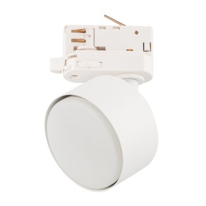 Track light TRACER 6060 1xGX53 white