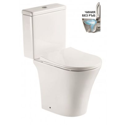 MONOBLOCK 7436P NANO REAR OUTLET