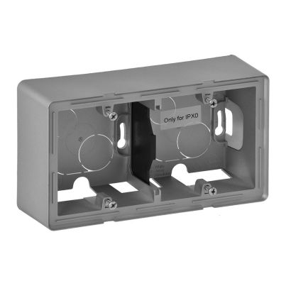 LEGRAND VALENA LIFE DOUBLE CONSOLE BOX FOR SURFACE MOUNTING ALUMINIUM