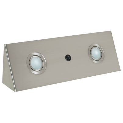 SIM-1552K cabinet spotlight satin nickel