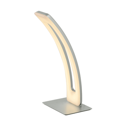 MARCELLA LED Table lamp 11W 3000K silver