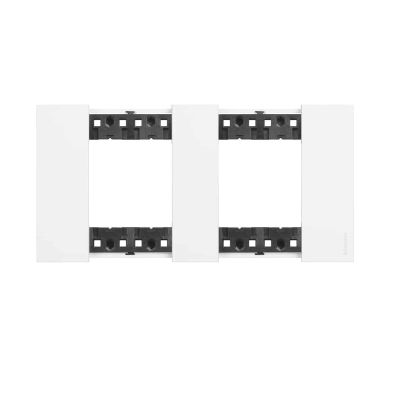 Cover Plate 2x2-Module LEGRAND Living Now, White