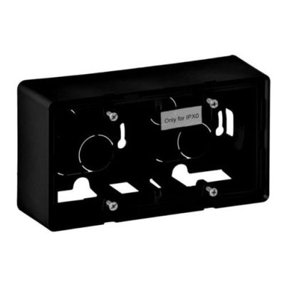LEGRAND VALENA LIFE DOUBLE CONSOLE BOX FOR SURFACE MOUNTING BLACK