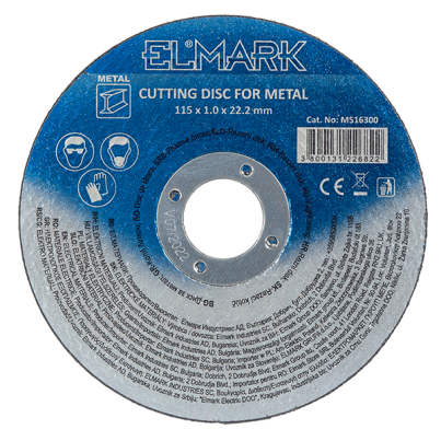 Cutting disk for metal 125X1.0X22.2mm