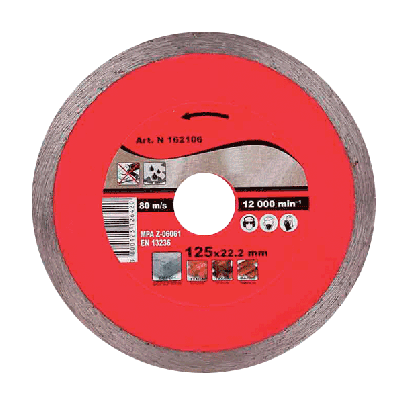 Diamond cutting disc wet 125Х22.2mm