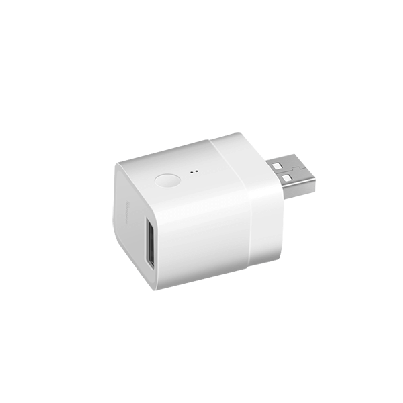 Micro-195013 USB 2.5A white