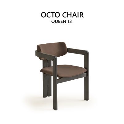 Chair OCTO brown/QUEEN 13  55/90/60cm