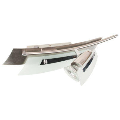 ARDA Spot lamp 1xGU10 satin nickel