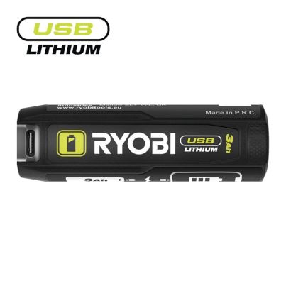 RB4L30 BATTERY 4V 3AH WITH USB-C CABLE  