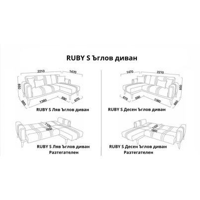 Corner sofa with left armrest RUBY 221x88x85cm Yakut navy blue