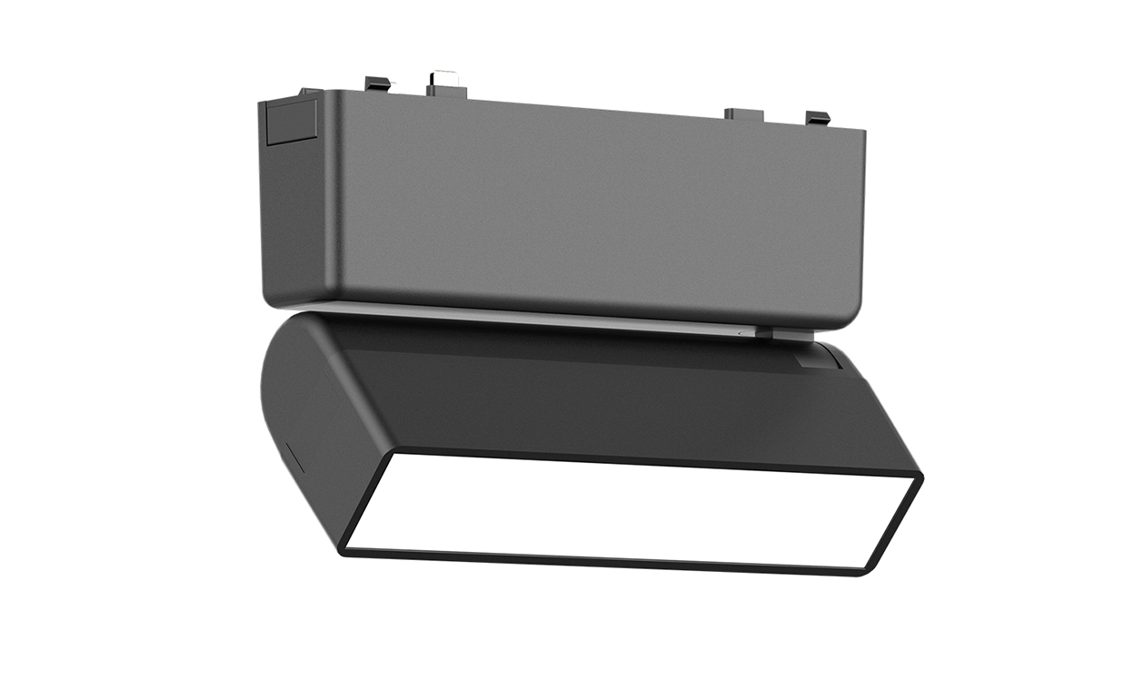Ultra Slim Magnetic Track Lights
